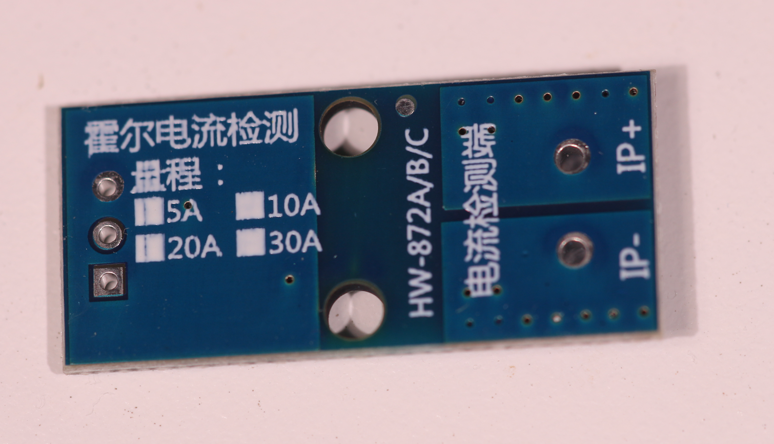 alt ACS724